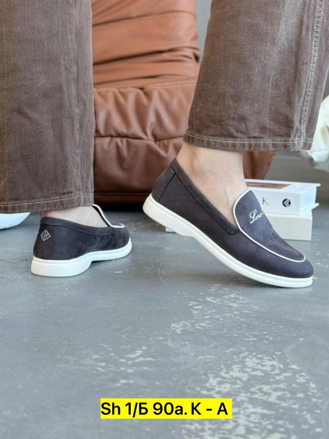 лоферы мужские loro piana,мужские замшевые лоферы,лоферы loro piana,,лоферы мужские