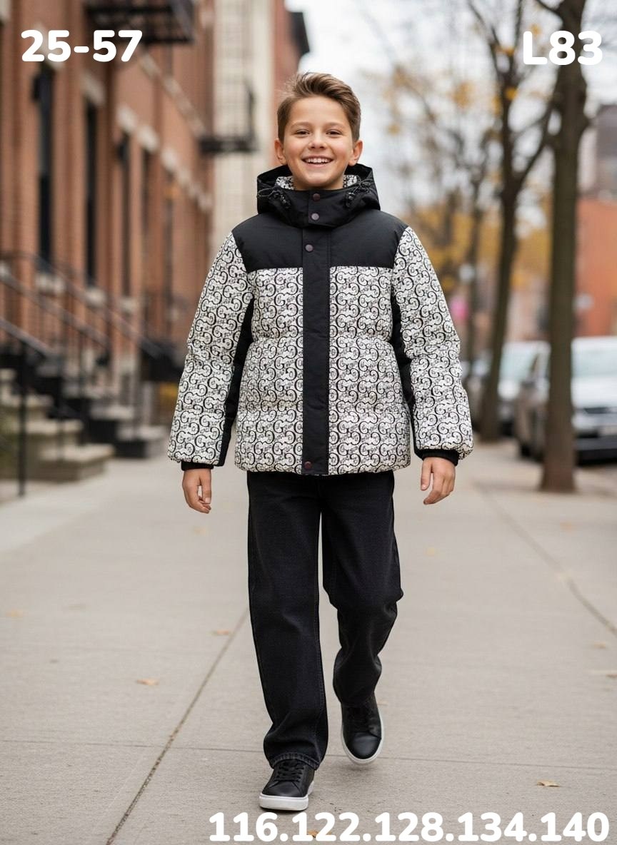 куртка демисезонная,куртка детская,куртки подростковые,куртка для мальчика,детская демисезонная куртка