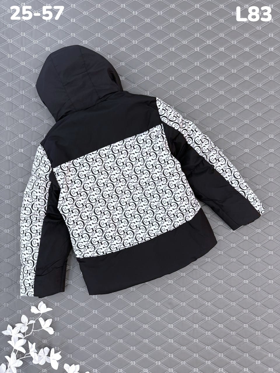 куртка демисезонная,куртка детская,куртки подростковые,куртка для мальчика,детская демисезонная куртка