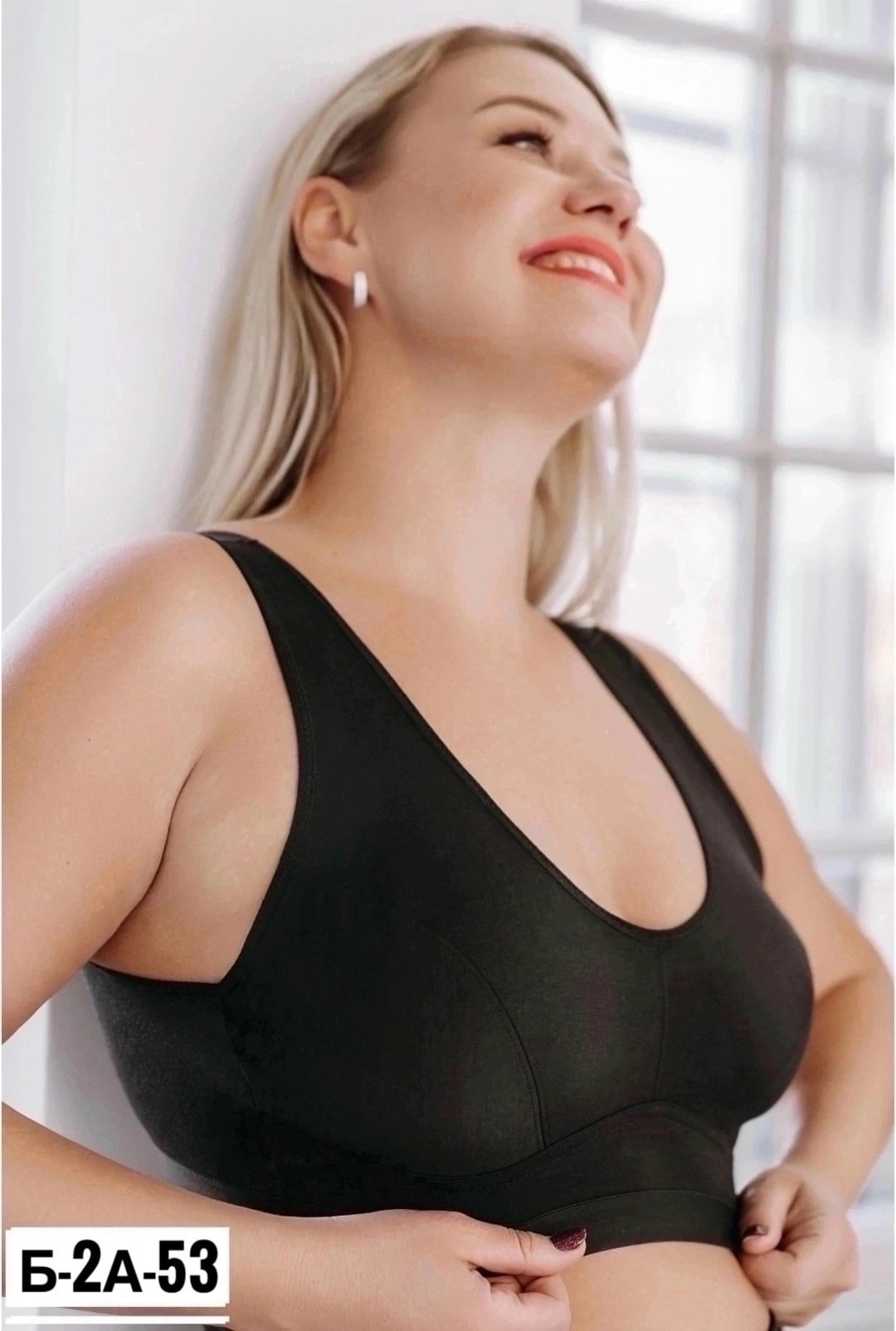 бюстгальтера большие размеры,топ женский белье большие размеры,нижнее белье топ,бюстгальтер топ,топ женский