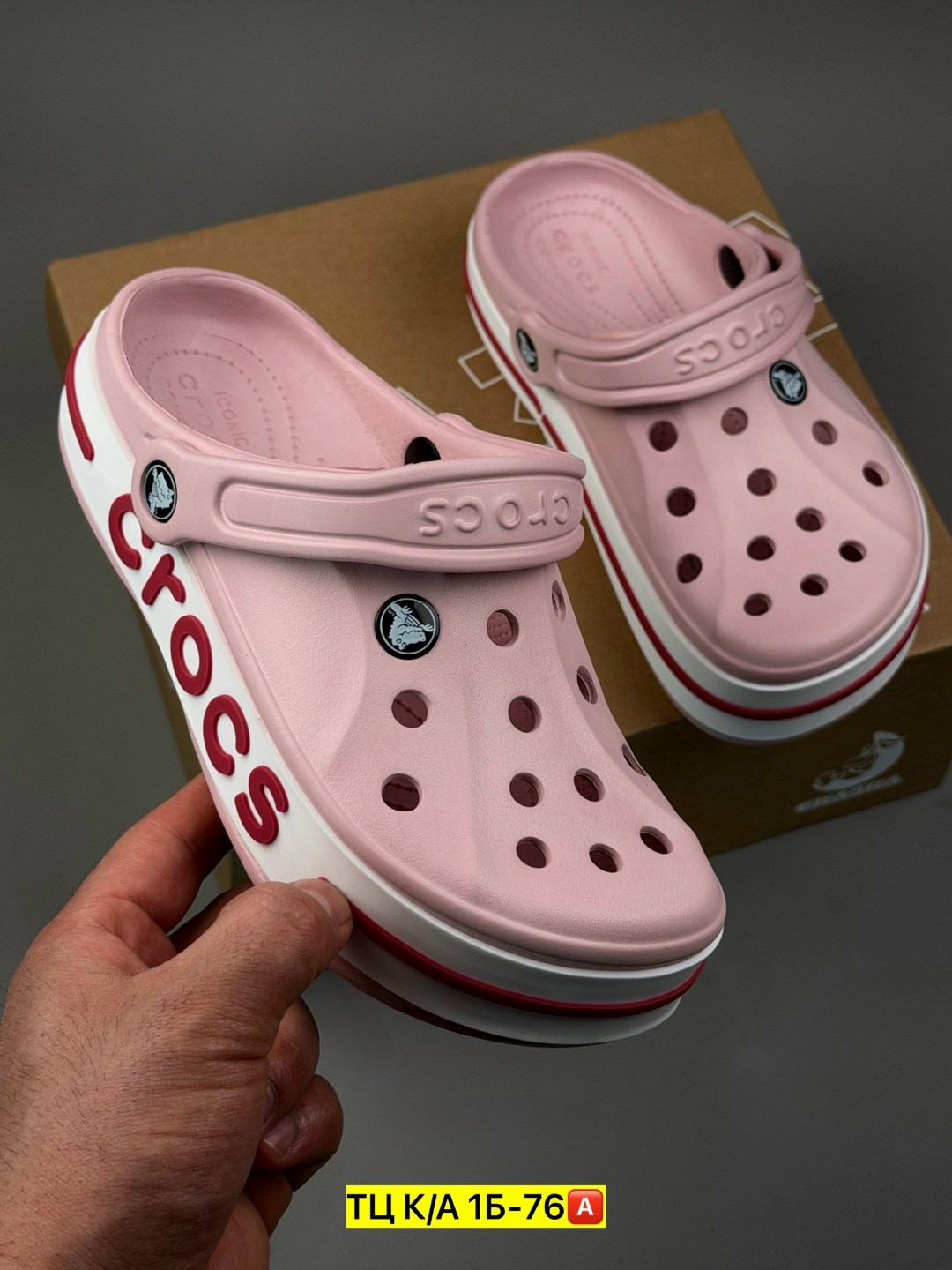 женские кроксы,сабо кроксы crocs sarah clog crocs цвет розовый персик,,сабо crocs,crocs розовые
