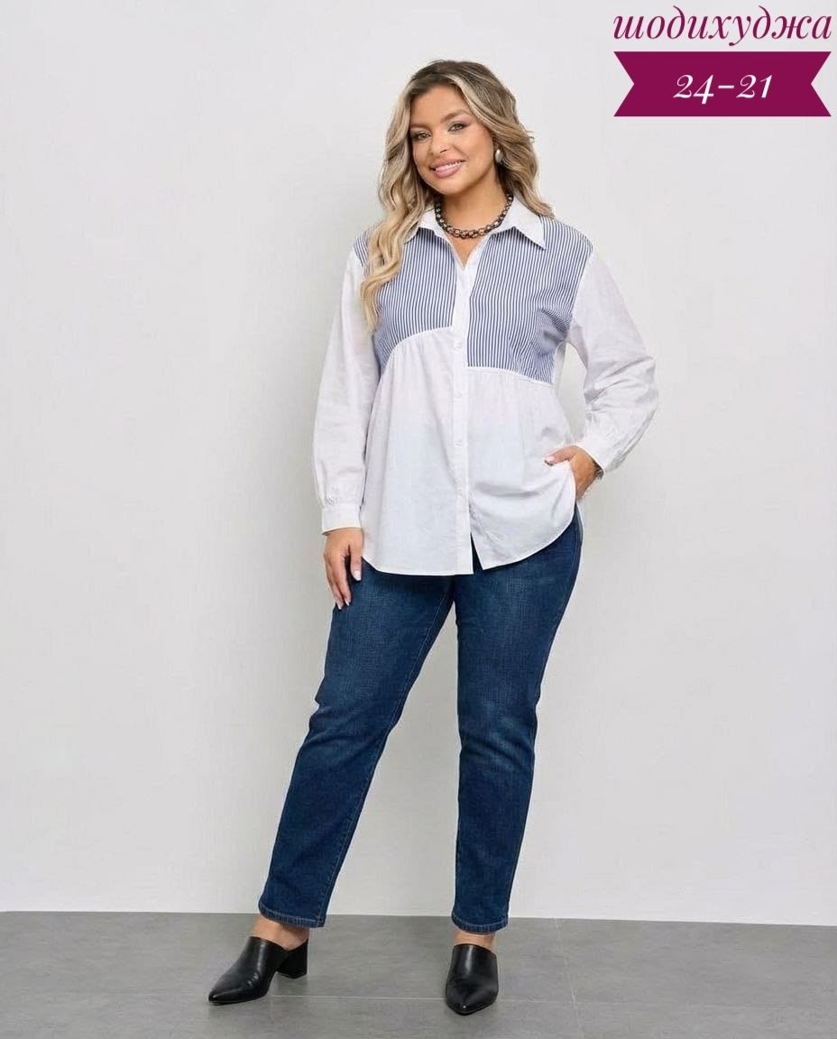 блузка удлиненная,блузка женская,женская рубашка,блузы женские,блузка повседневная