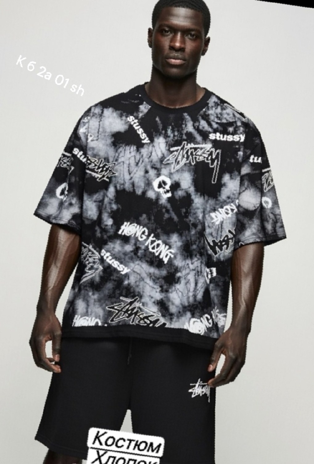 футболки оверсайз с принтами,футболки дизайн,мужская футболка,одежда футболка