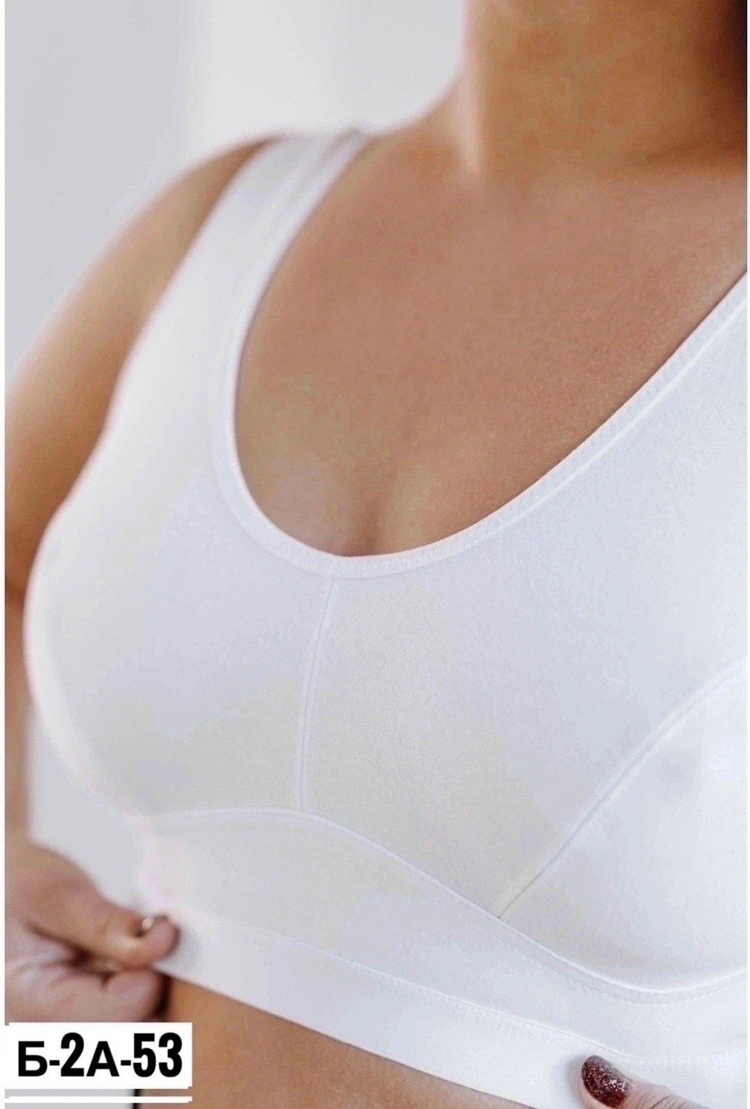 бюстгальтера большие размеры,топ женский белье большие размеры,нижнее белье топ,бюстгальтер топ,топ женский