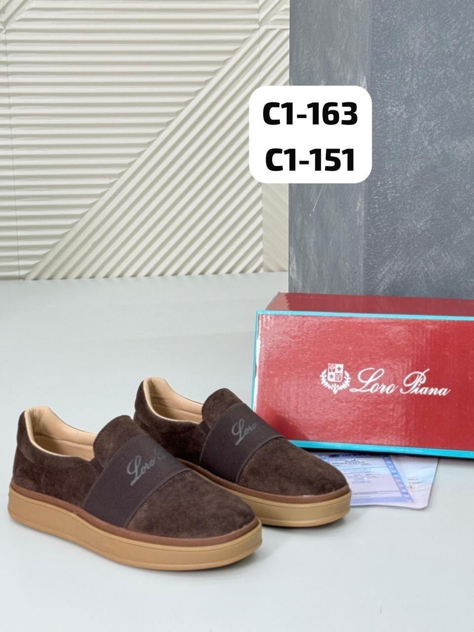 ,обуви,лоферы мужские замшевые,мужская ,мужские слипоны