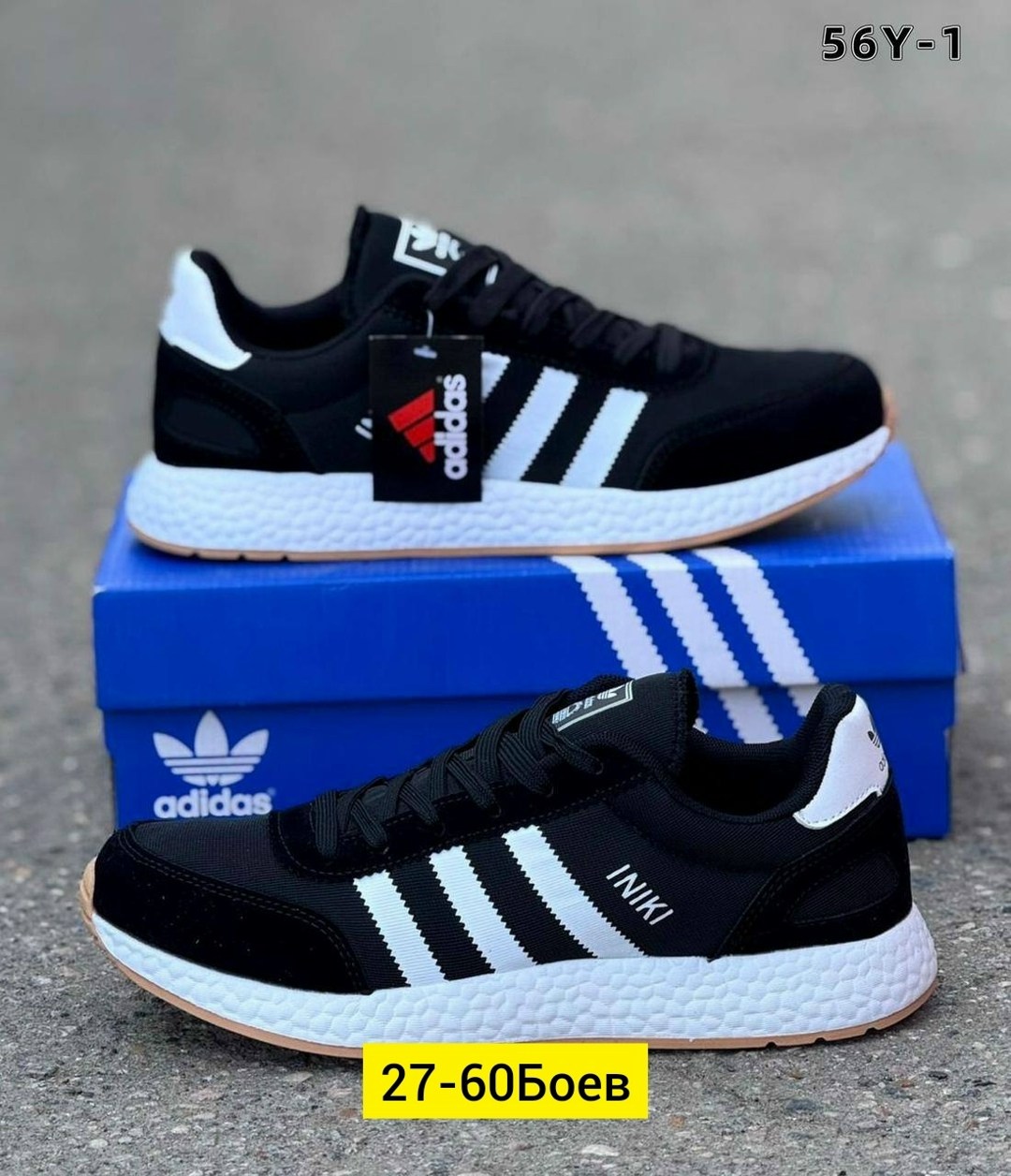 кроссовки мужские adidas,кроссовки adidas,кроссовки adidas iniki,adidas кроссовки adidas,кроссовки мужские adidas iniki runner летние кеды