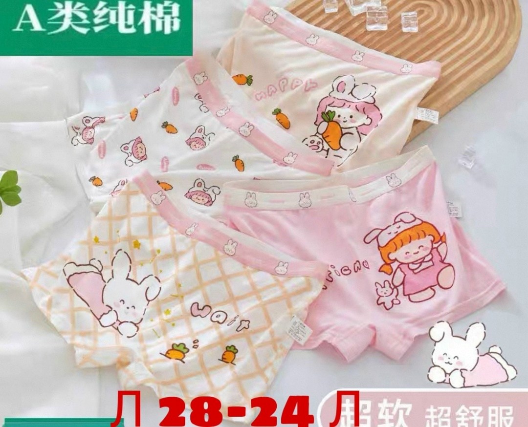 трусы детские для девочки,трусы для девочки,нижнее белье для девочек,хлопковые трусы для девочек,трусики для девочек