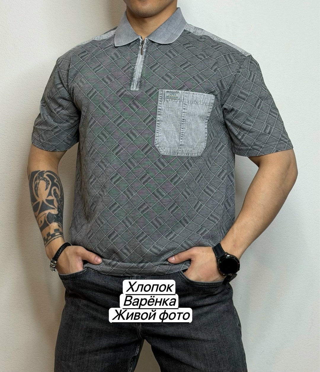 футболки мужские,повседневная рубашка,мужская футболка поло,футболка мужская с карманами,мужская мода