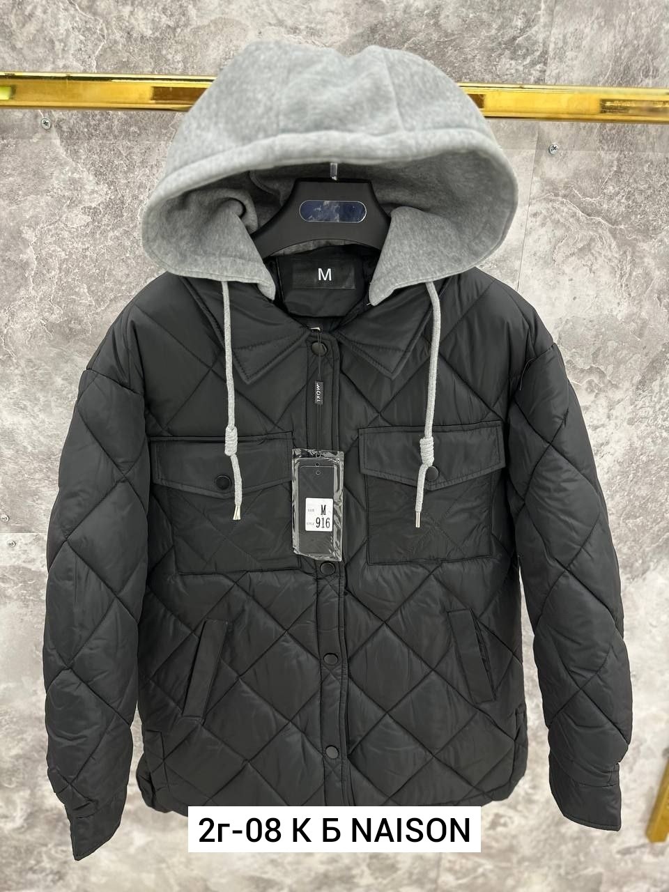 куртка демисезонная стильная,женская куртка демисезонная,куртка демисезонная,куртка женская демисезонная 2026,стеганая куртка женская бежевая