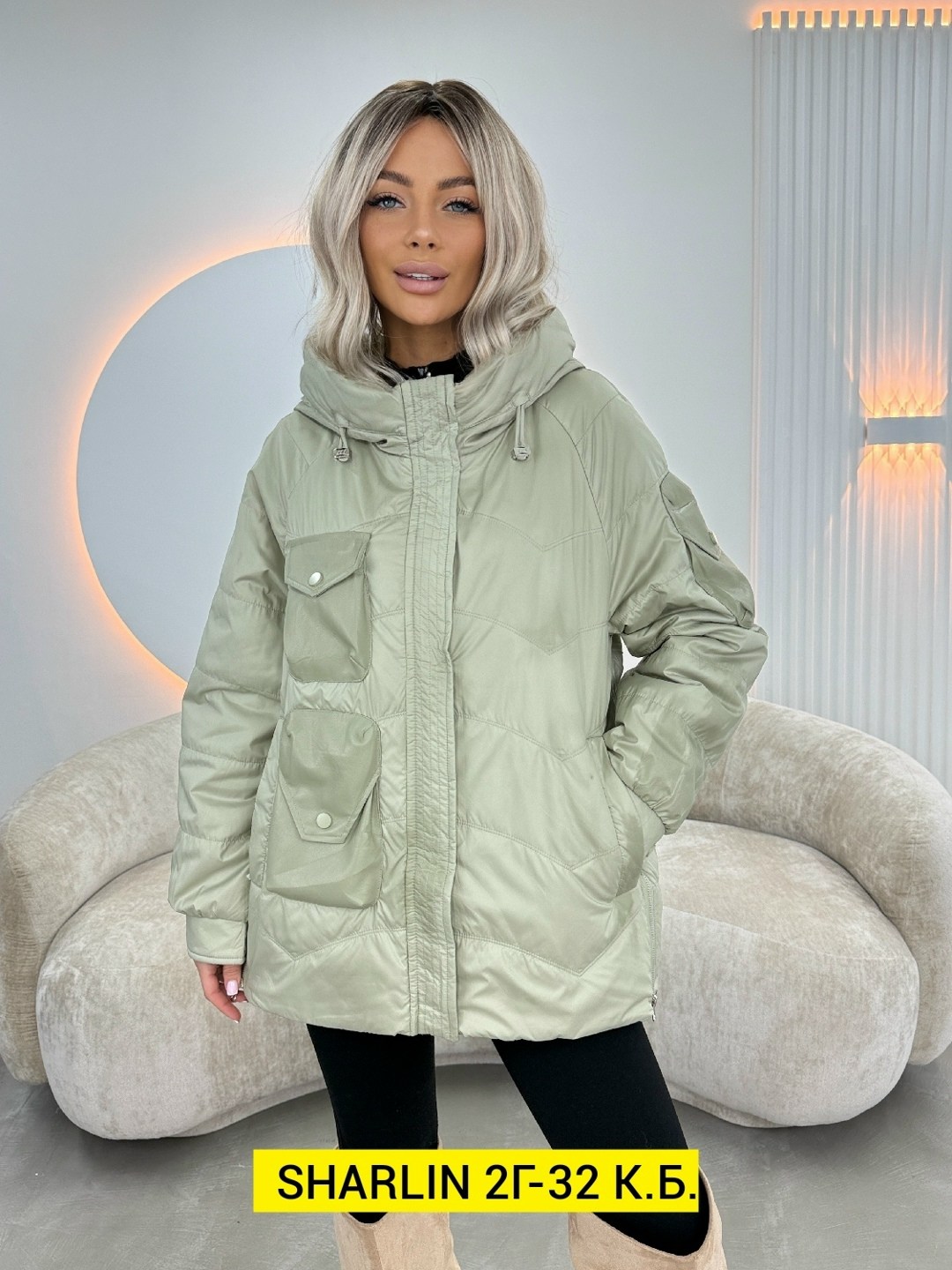 куртка демисезонная,модные куртки,женская куртка,куртка,женская демисезонная куртка