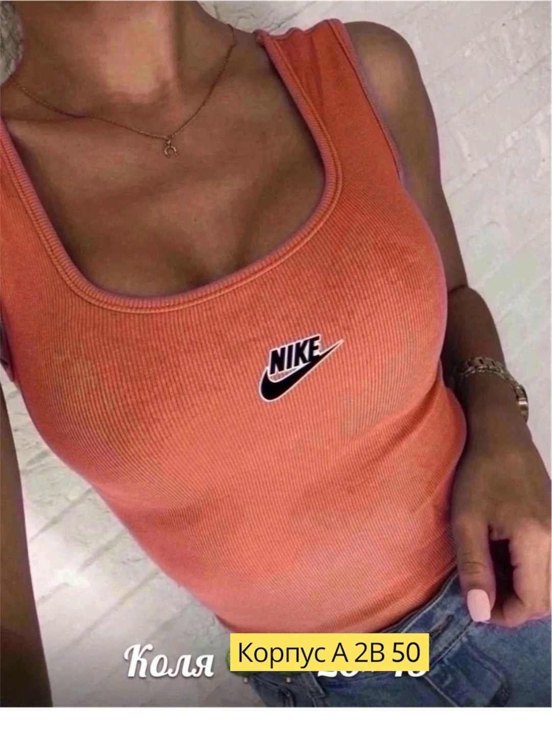 майка женская,женская майка топ,майка лапша,майки майки,майка топы