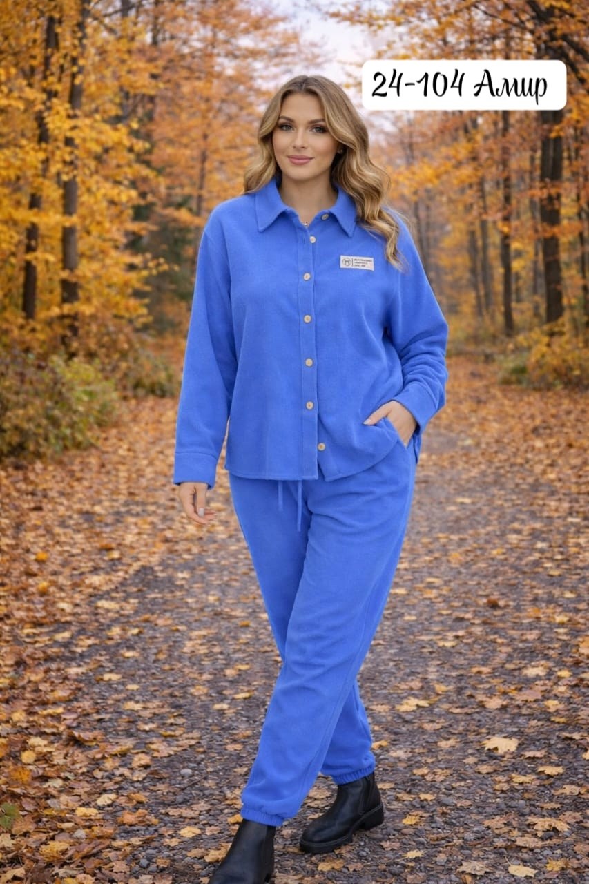 костюм женский,женские костюмы брючные,костюм с брюками,костюм с рубашкой и брюками,костюм повседневный