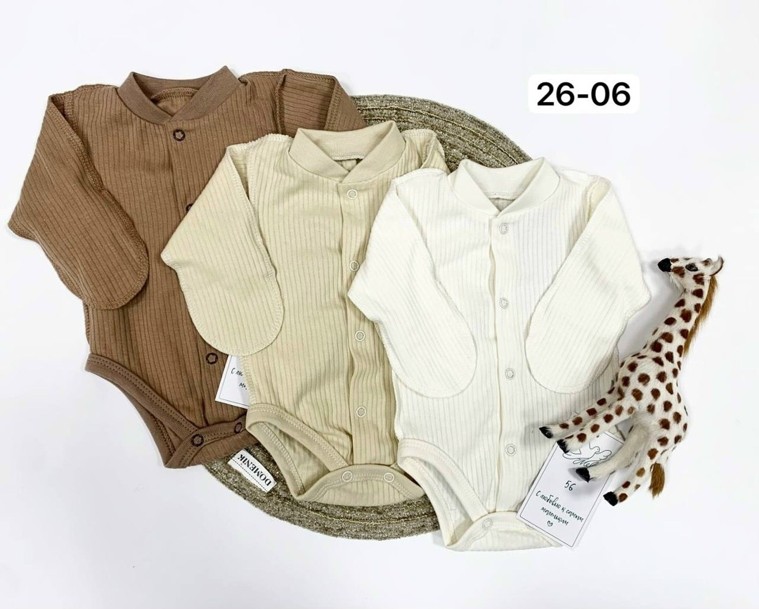 боди для малыша,боди для новорожденного,комплект боди,детское боди,боди кофта