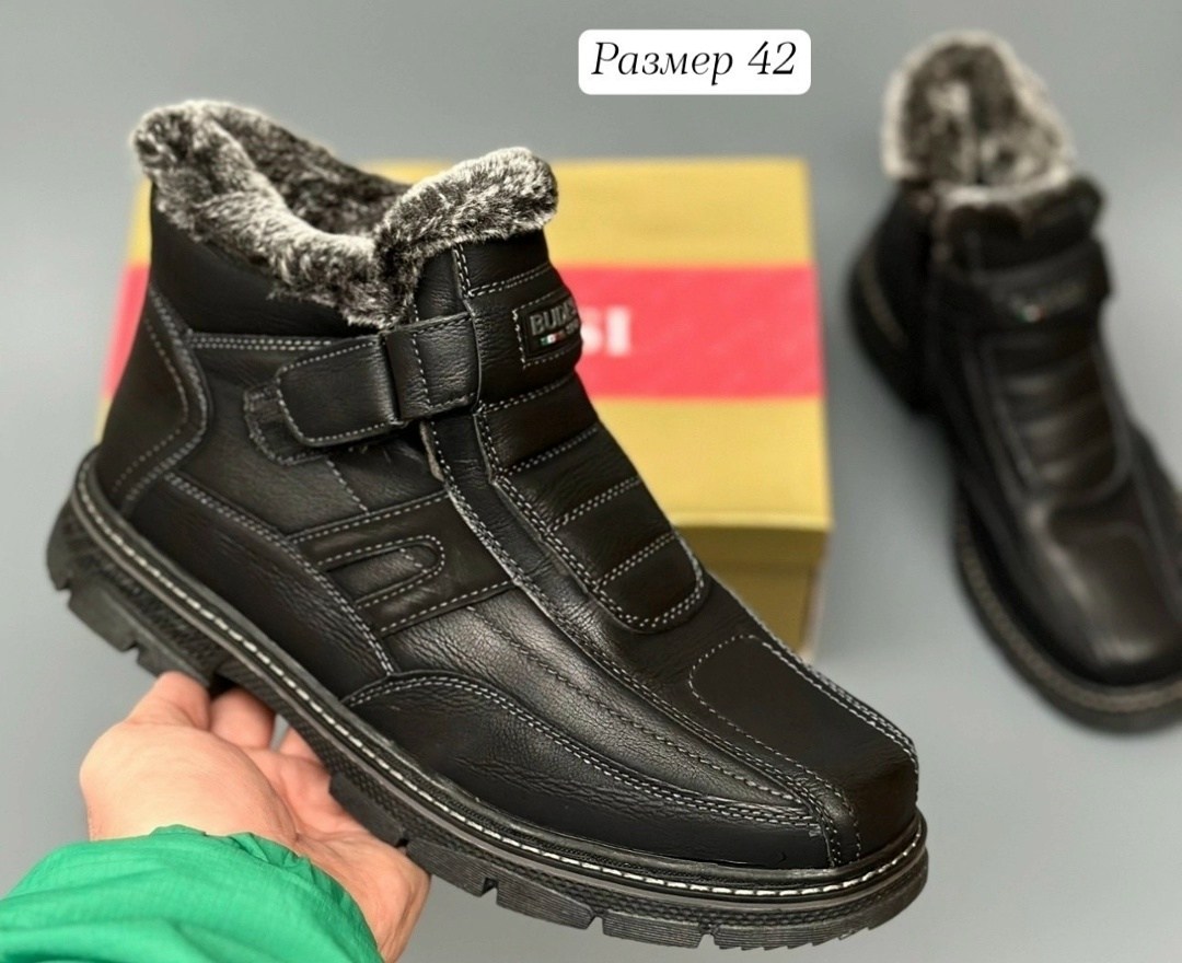 зимние кроссовки adidas campus high цвет серый,зимние кроссовки adidas campus high,кроссовки зимние adidas campus,кроссовки зимние adidas campus женские,кроссовки зимние adidas campus с мехом