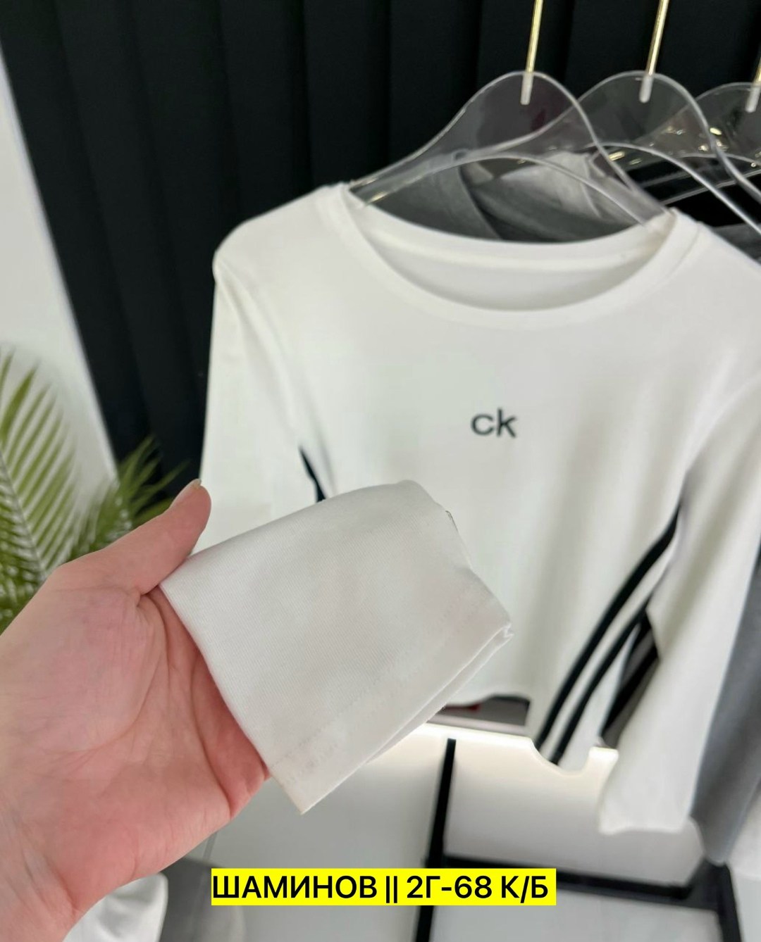 свитшот женская,женская кофта,кофта трикотаж,толстовки свитшот,свитшот мужская