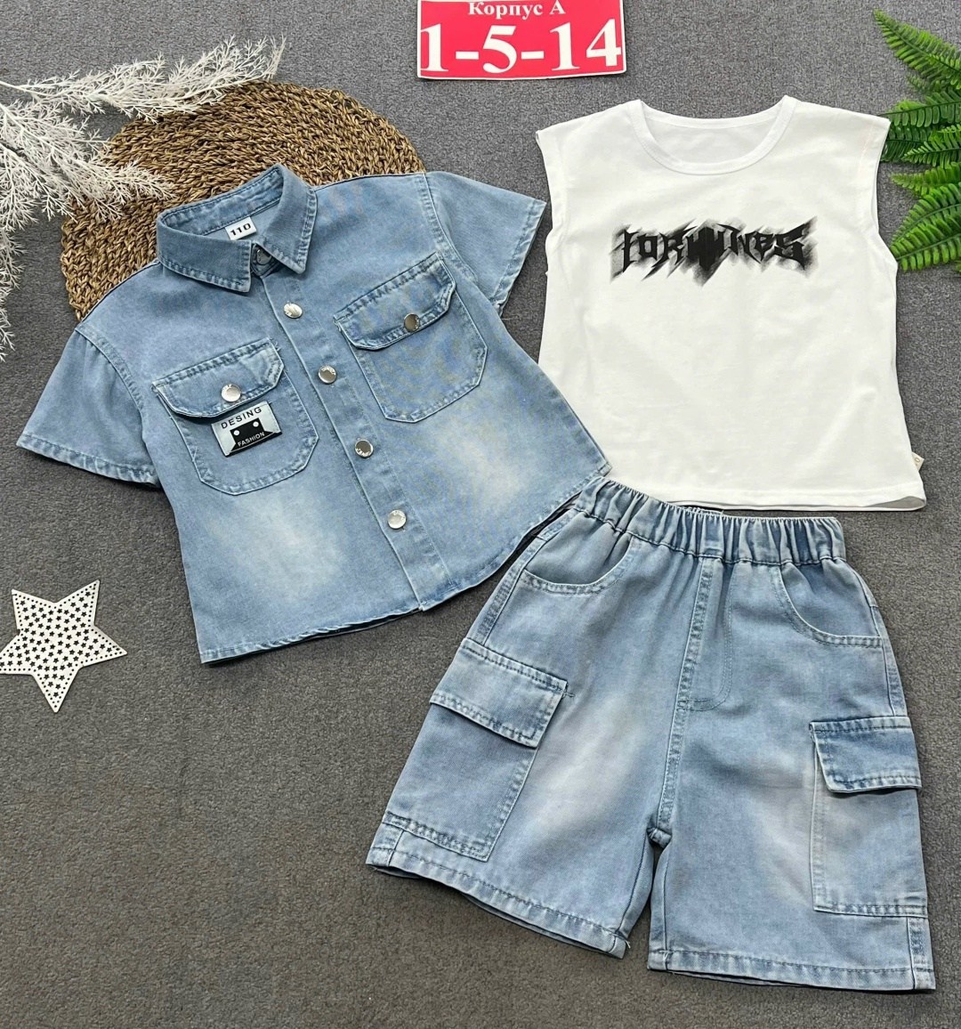 шорты для мальчик,шорты для мальчика джинсовые,джинсовые шорты,джинсовый костюм для мальчика,одежда для мальчика