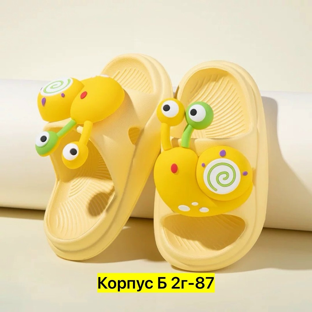 детские тапочки,шлепанцы детские,тапочки для девочек,,тапочки для детей