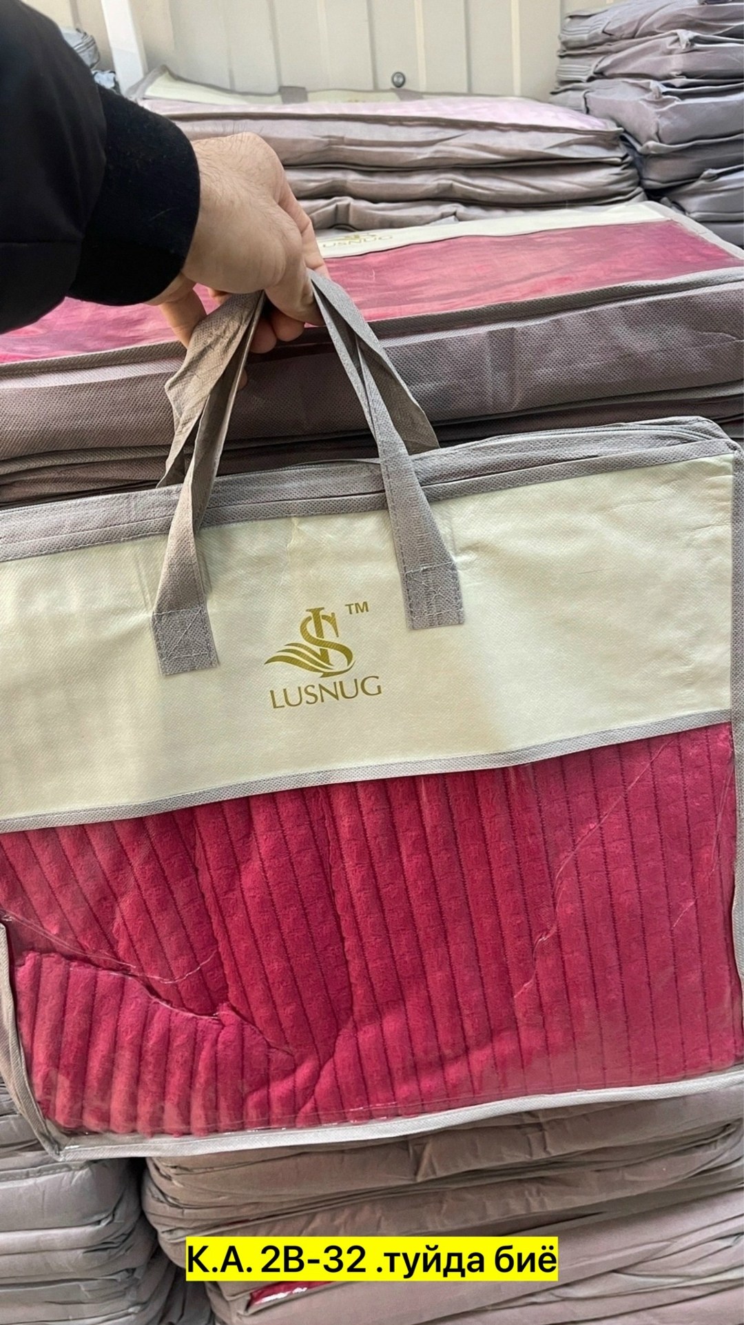 покрывала,покрывало плед,пледы,плед евро,плед кубик