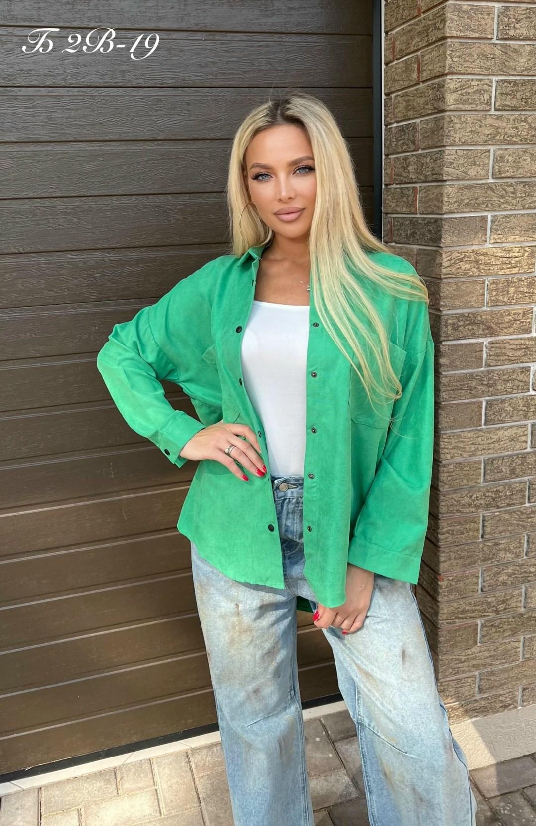 рубашка женская,зеленая рубашка оверсайз,рубашка зеленая,рубашка модная,салатовая рубашка оверсайз