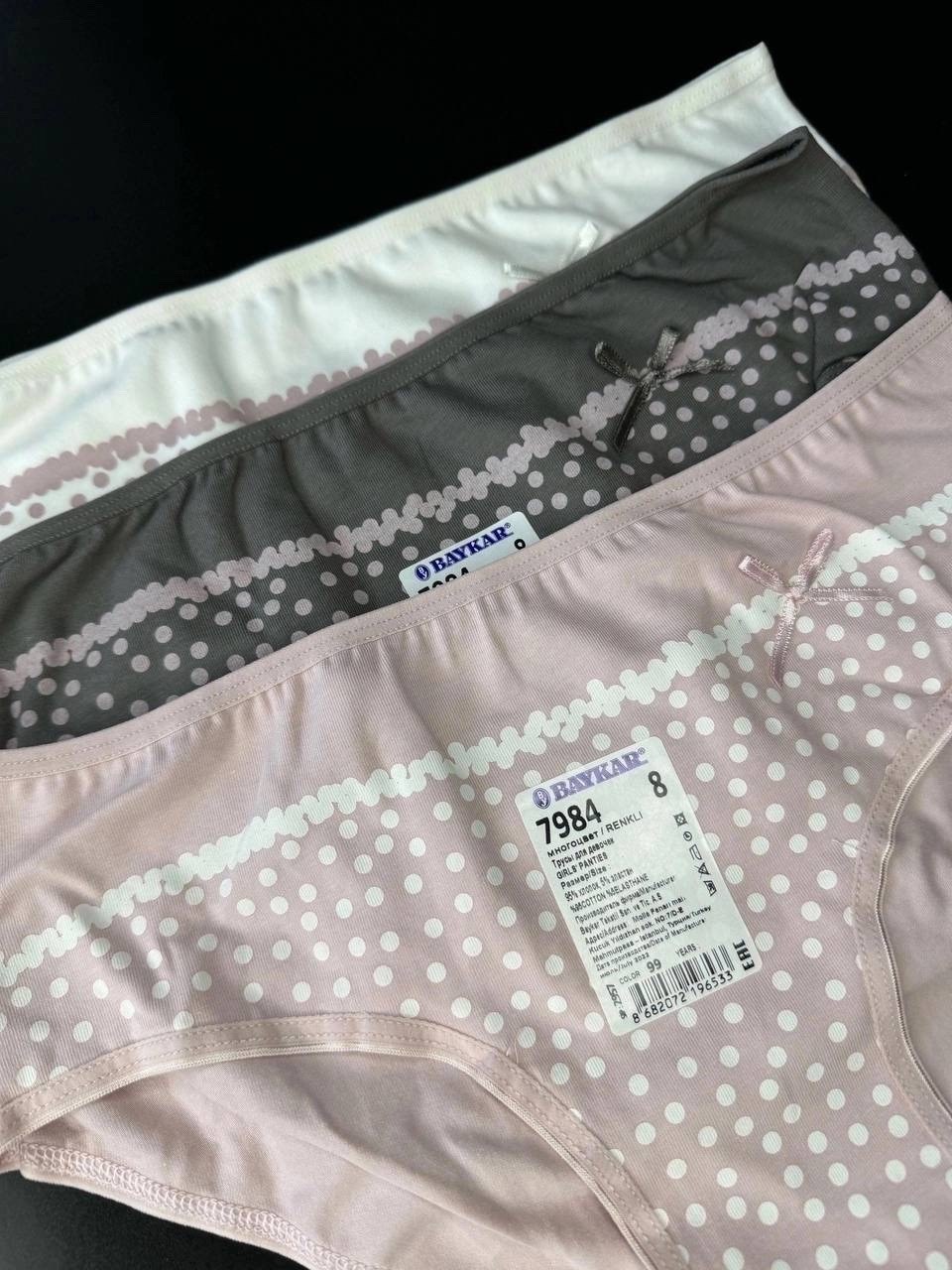 комплект трусов слипы baykar для девочек,байкар 7932,комплект трусов слипы baykar,трусы baykar для девочек,трусы для девочек