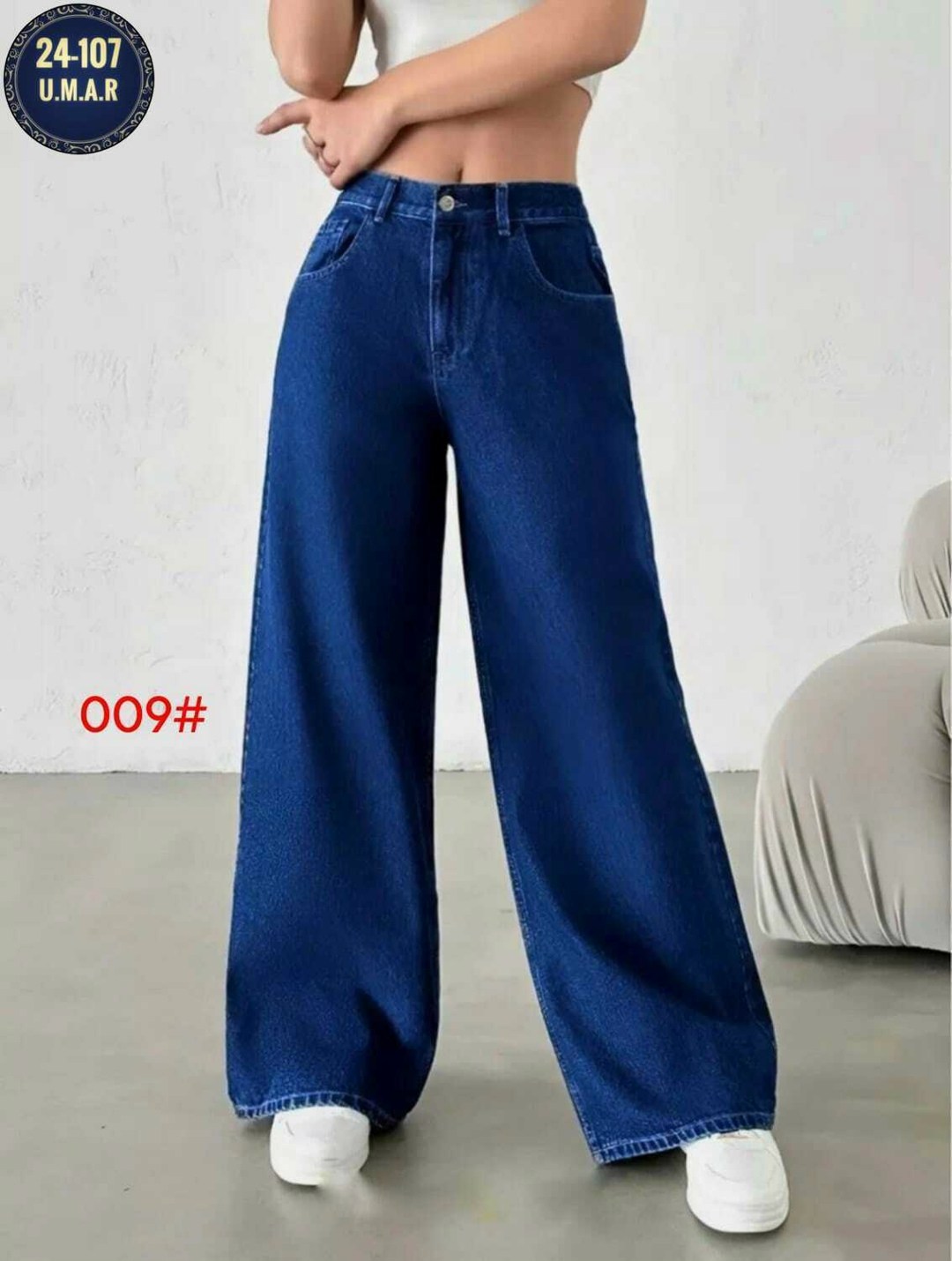 джинсы женские широкие,широкие джинсы трубы,широкие джинсы,джинсы широкие cracpot,женские джинсы