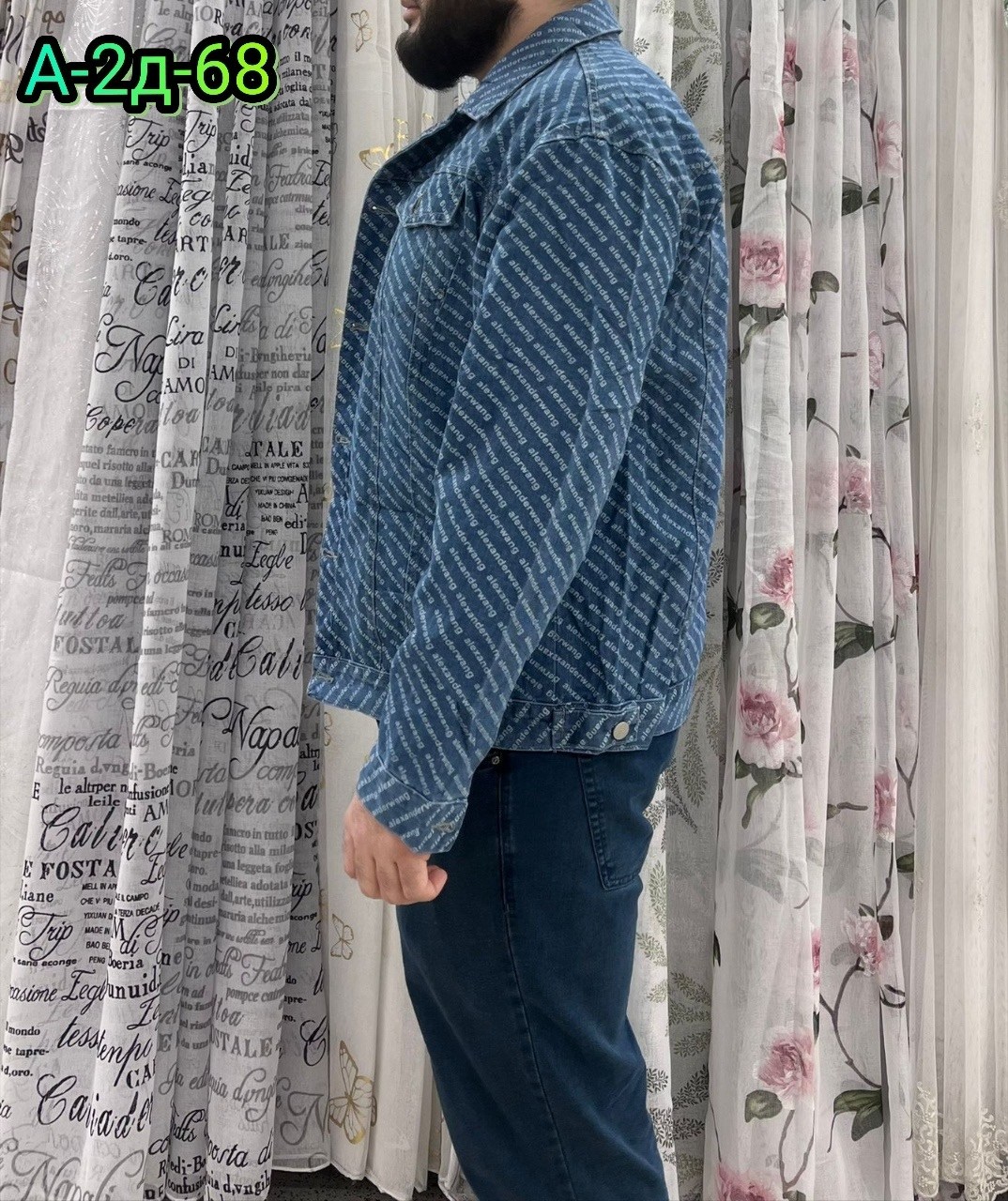 мужская джинсовая куртка,джинсовая куртка,мужская джинсовая куртка с карманами,повседневная куртка,куртка модная