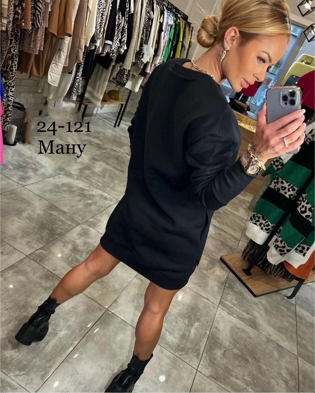 туника женская,платье туника,платье стильное,платье на флисе,платье туника теплая