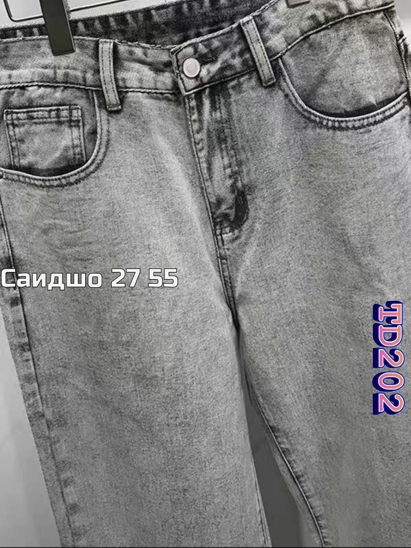 женские джинсы,джинсы штаны,джинсы,джинсы брюки,джинсы мом