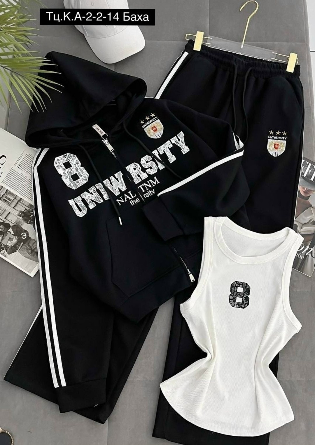 костюм спортивный женский adidas,костюм спортивный женский,спортивный костюм,спортивный костюм спортивные костюмы,костюм адидас