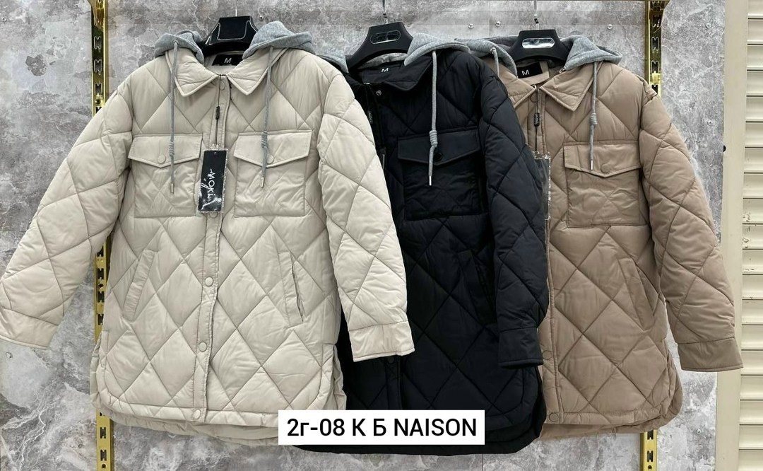 куртка демисезонная стильная,женская куртка демисезонная,куртка демисезонная,куртка женская демисезонная 2026,стеганая куртка женская бежевая