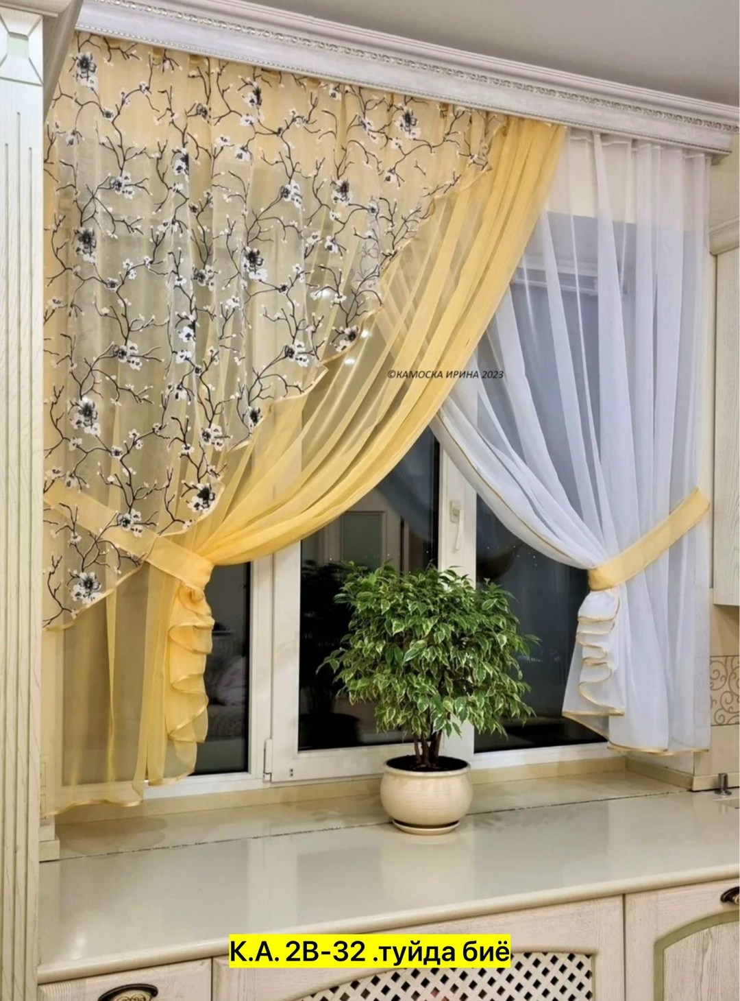 воздушные шторы,шторы кухня,сиреневые занавески на кухню,тюли для кухни,шторы на кухню сиреневые