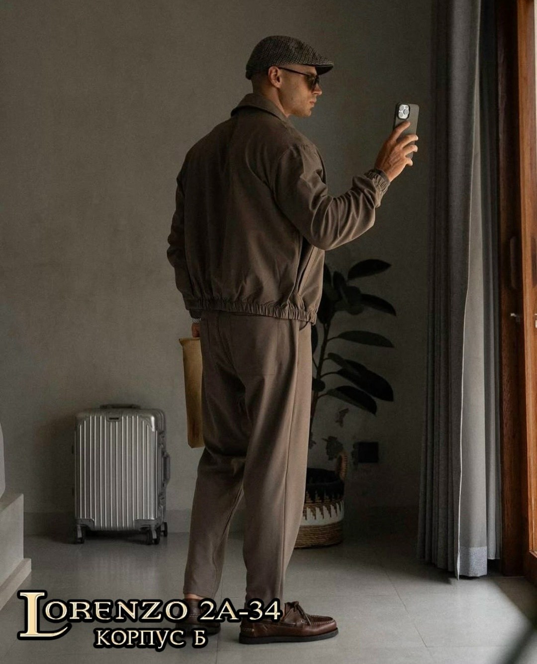 мужской костюм двойка,костюм классика мужской,мужские спортивные костюмы,мужские наряды,мужской костюм