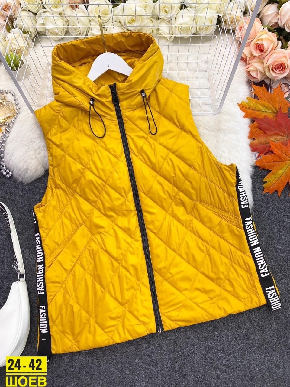 жилетка женская, жилетки женские,женские жилеты,демисезонная жилетка,жилетка удлиненная женская