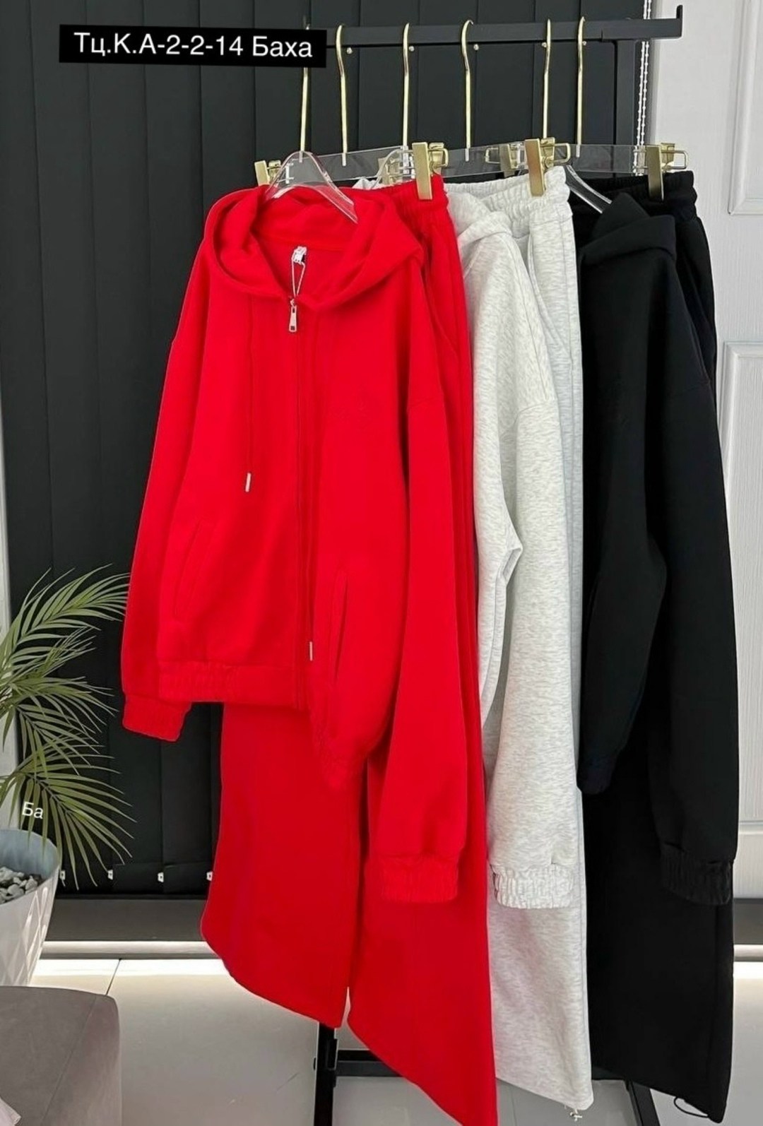 cпортивный костюм женский на флисе,женский костюм,cпортивный костюм женский теплый,костюм женский на флисе,костюмы на флисе