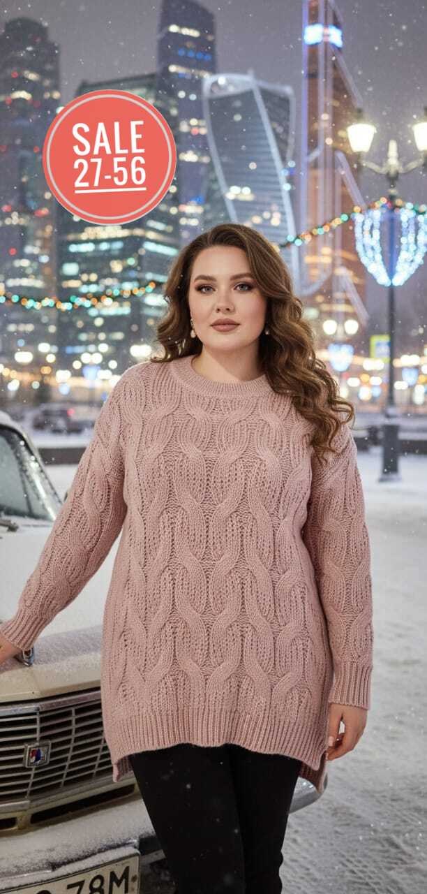 свитер удлиненная,свитера женские,модный джемпер,джемпер повседневный,свитер кофта