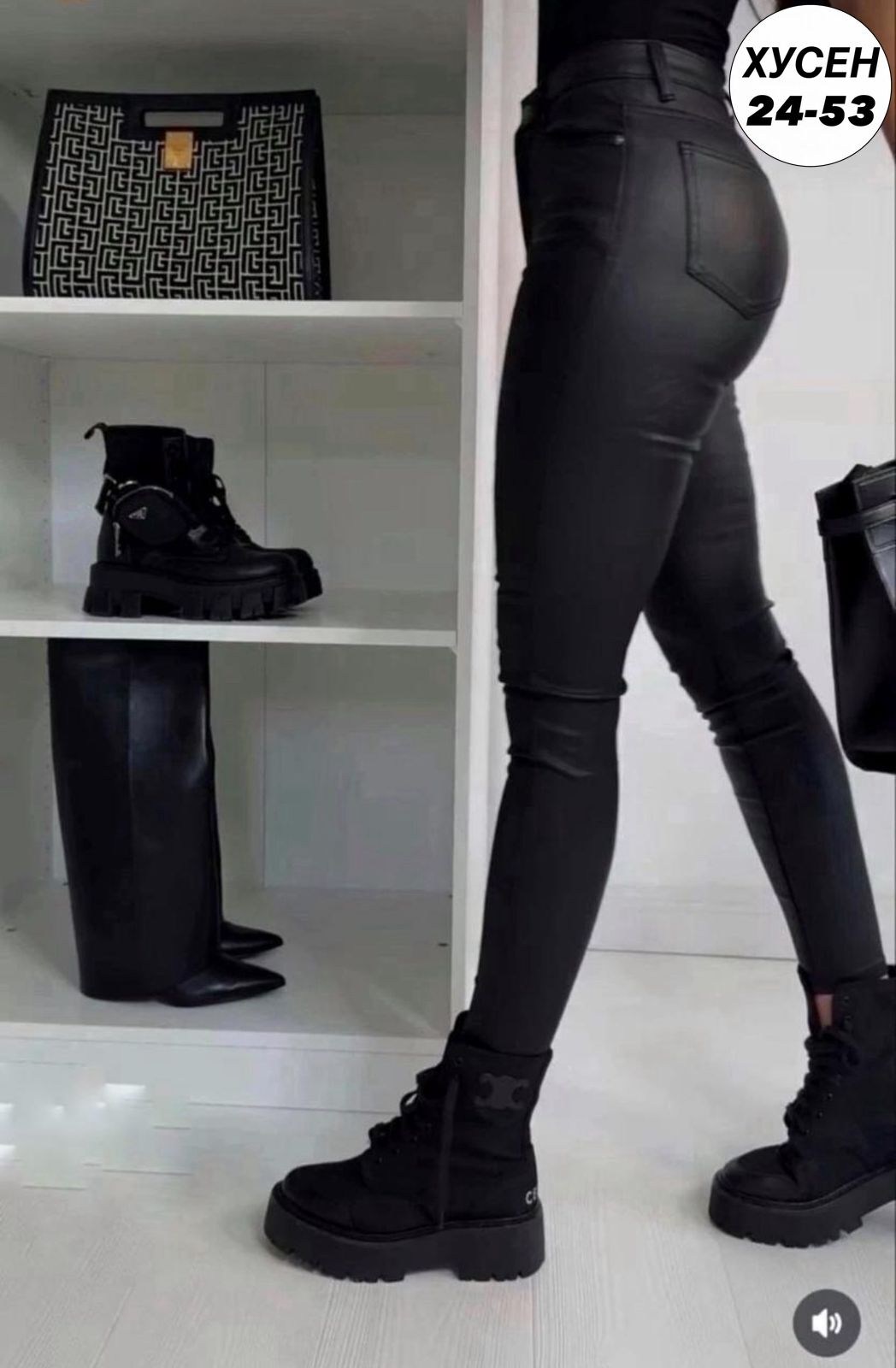 женские штаны,брюки женские кожаные,джинсы брюки,брюки кожаные зауженные,брюки женские