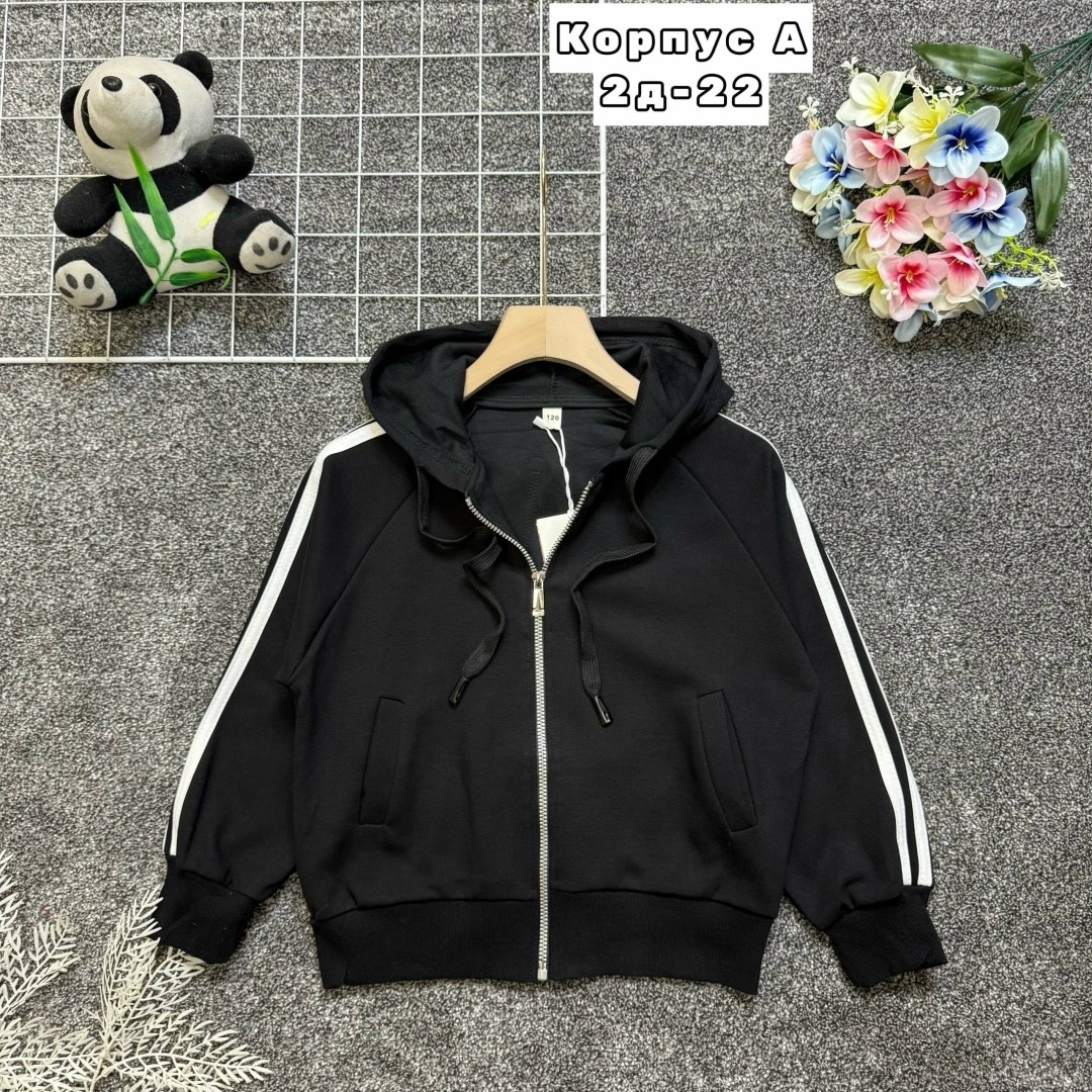 кофта толстовка,детская кофта,женская кофта,куртка бомбер,толстовка детская