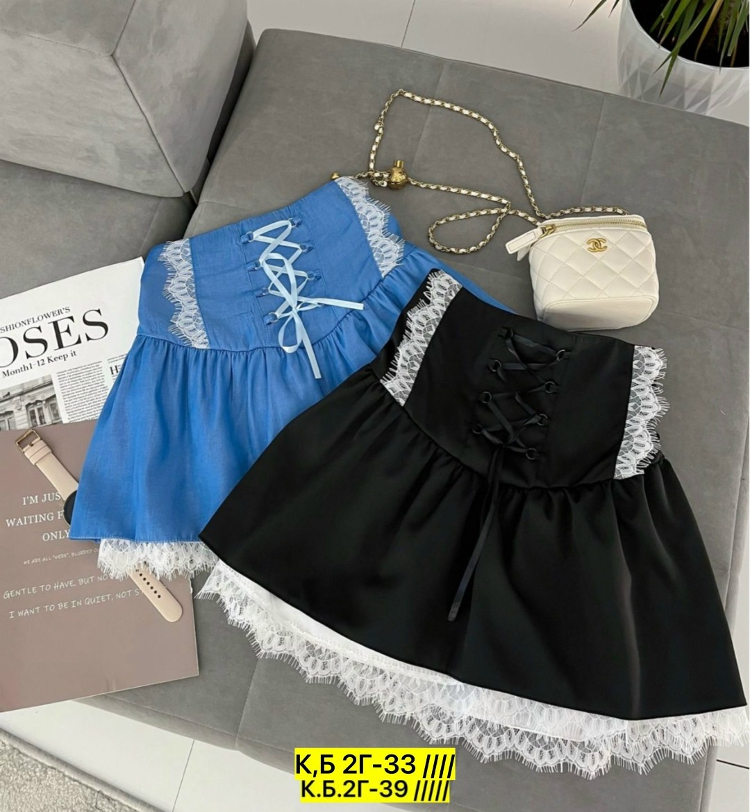 юбка джинс,женские джинсовые юбки,костюм женский юбка,джинсовая юбка с кружевом,джинсовая юбка