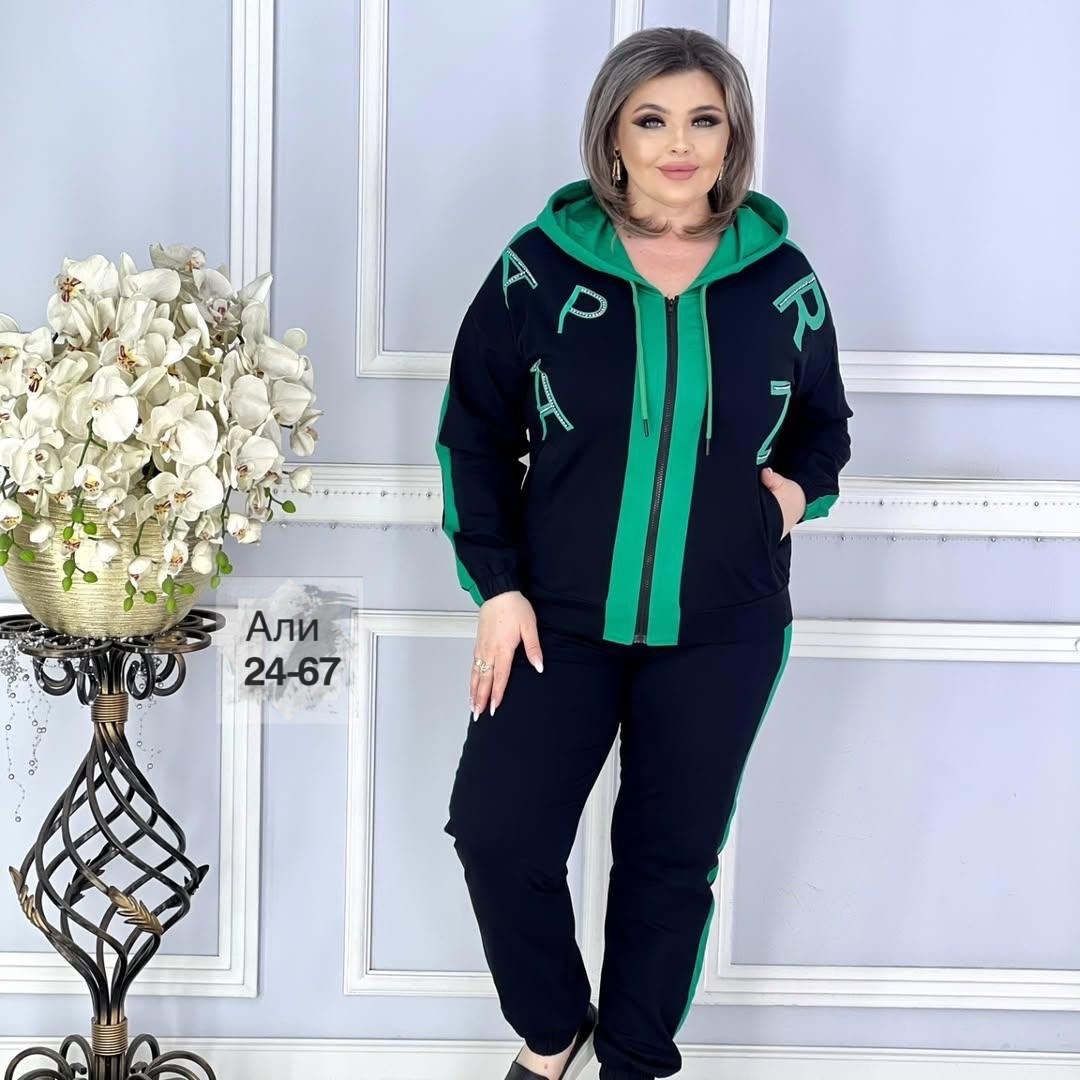 женские костюмы больших размеров,женский спортивный костюм больших размеров,костюм двойка женская,трикотажный костюм женский,женские костюмы спортивные