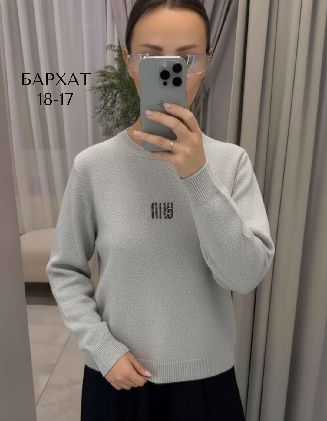 кофта женская,свитера женские,свитера вязаные,кофта бежевая,кофта