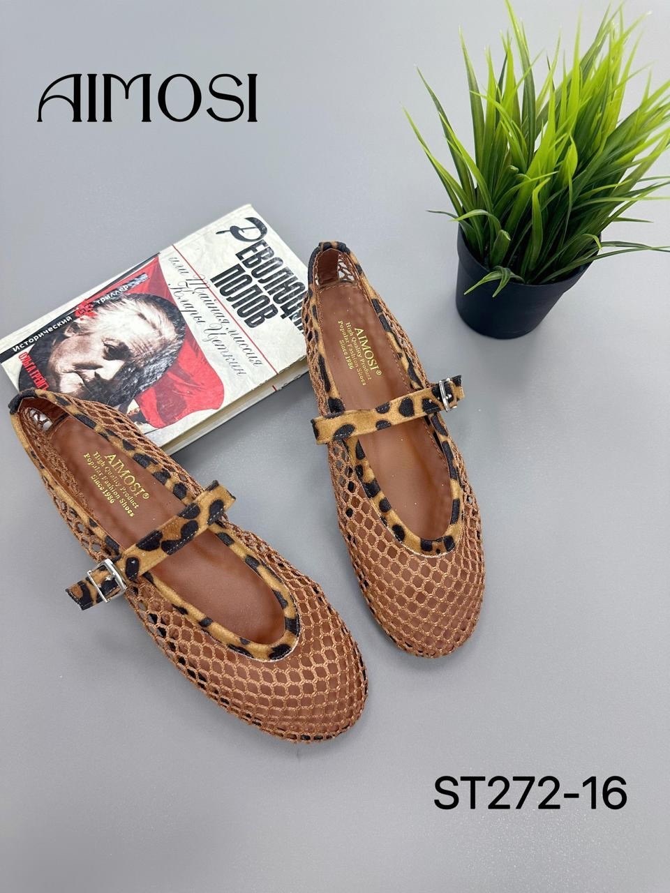 ,балетки сеточка,женские сетчатые туфли на плоской подошве,женские туфли на плоской подошве,туфли на плоской подошве