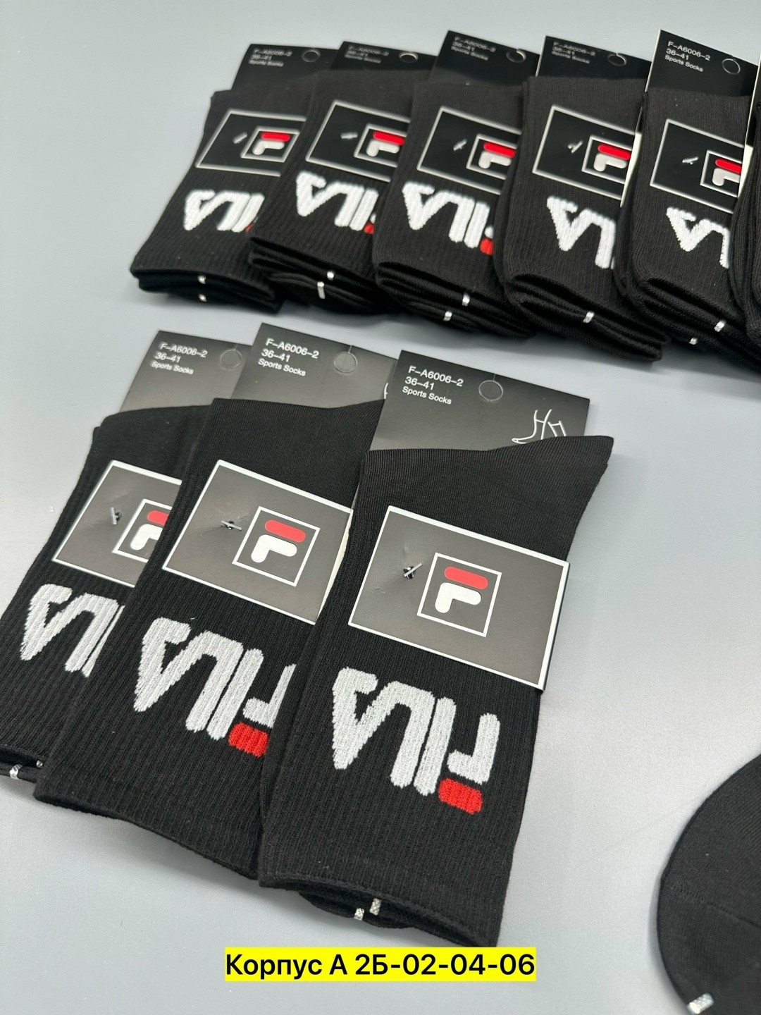 носки мужские,комплект носки мужские,носки fila,носки fila мужские короткие 7 пар,носки мужские 10 пар