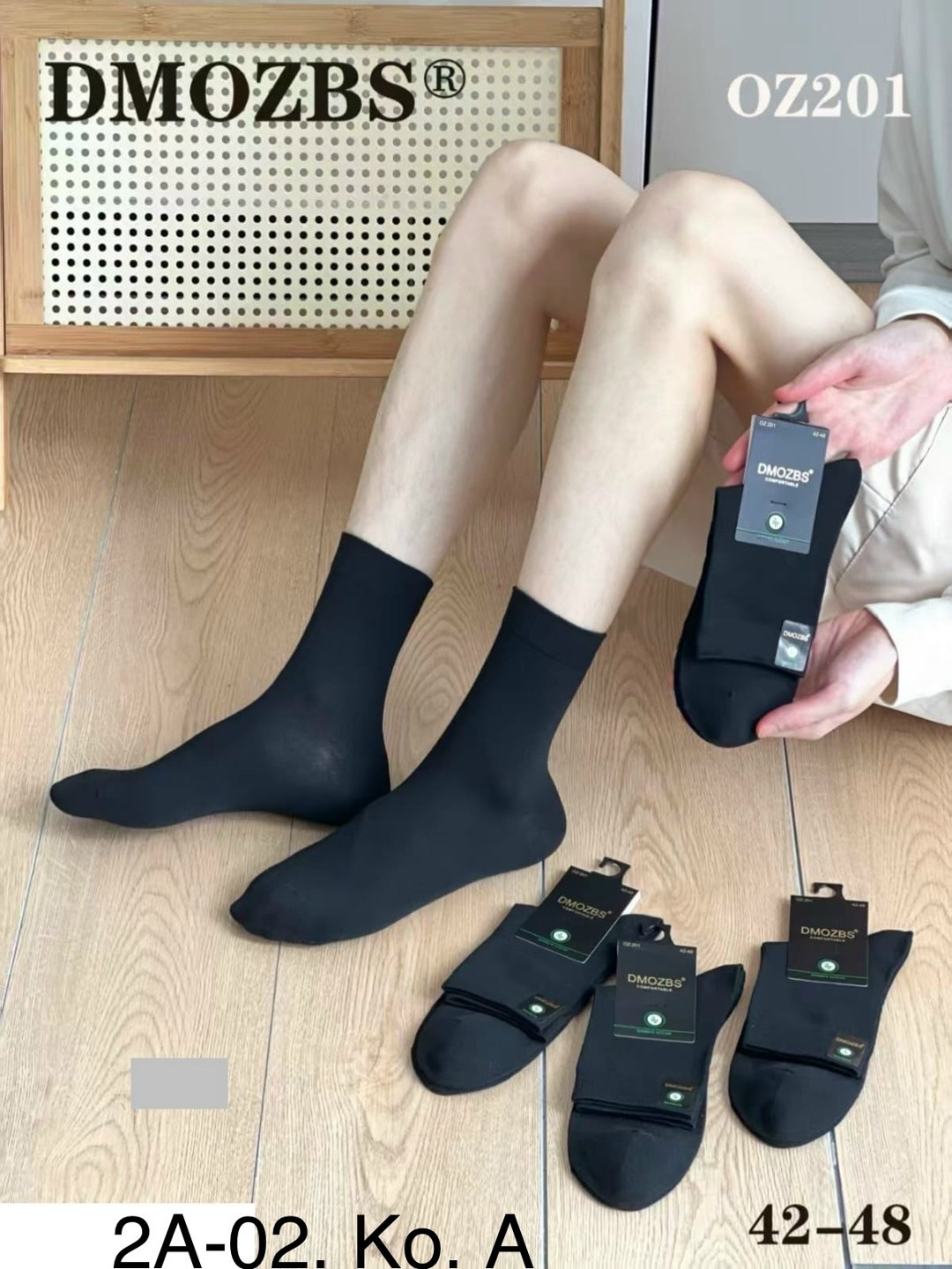 носки мужские,комплект носки мужские,носки мужские средние,мужские носки высокие,мужские носки однотонные