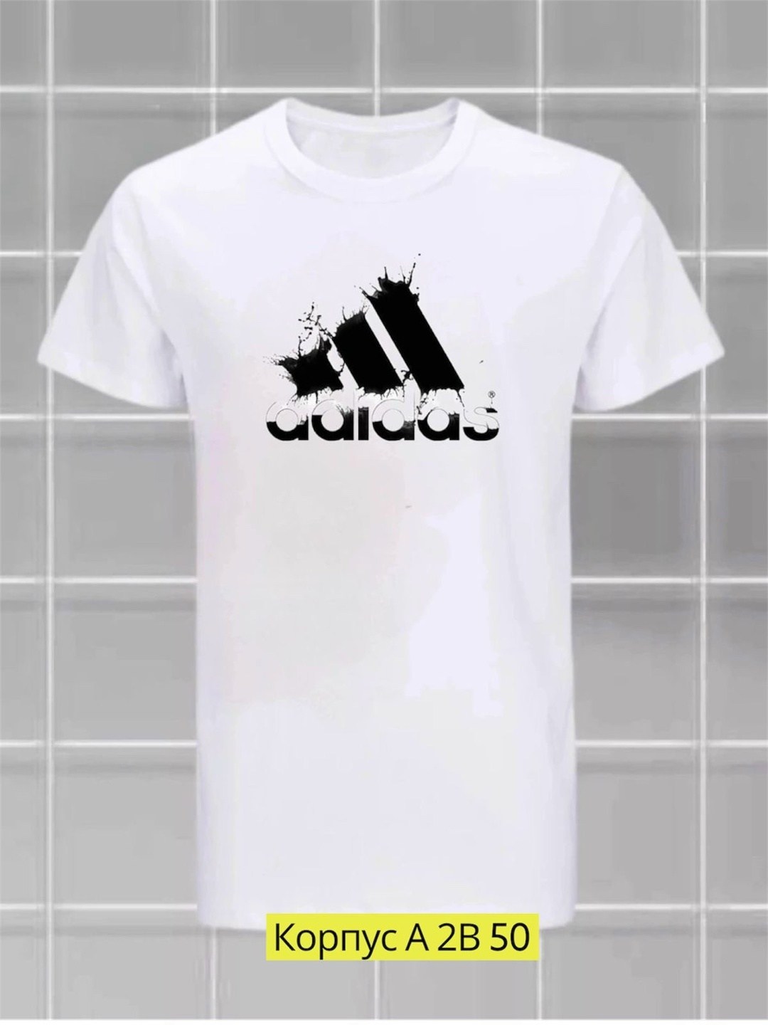 футболки адидас,футболка,футболки мужские,футболки мужские белые,логотип футболки