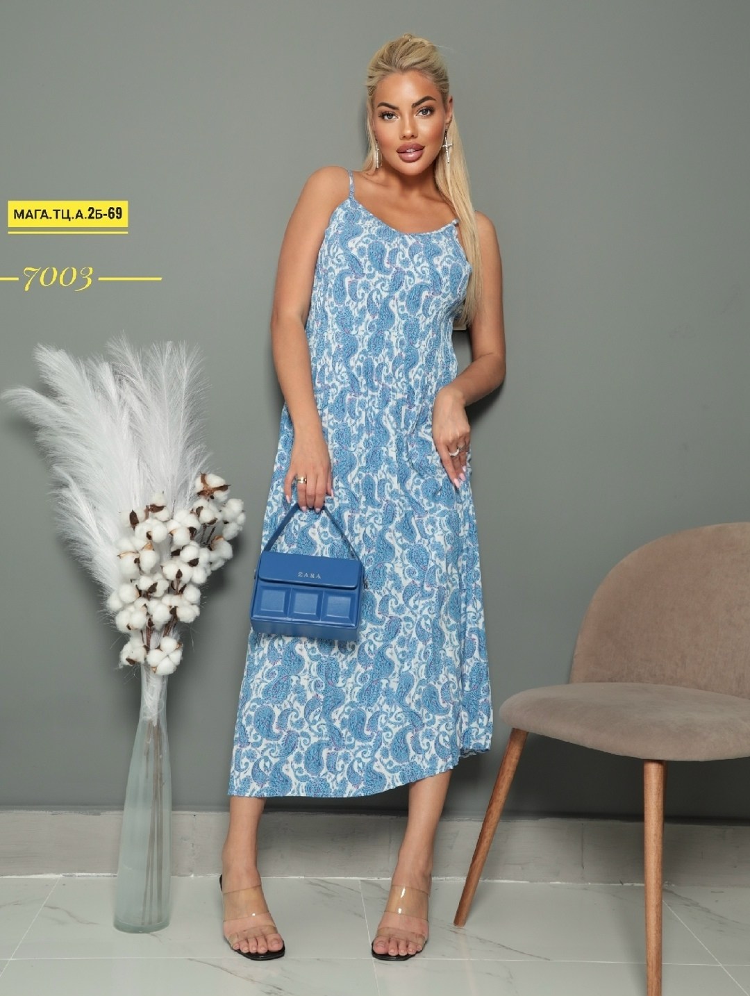 платье сарафан,женский сарафан,летнее платье сарафан,летний сарафан,сарафан