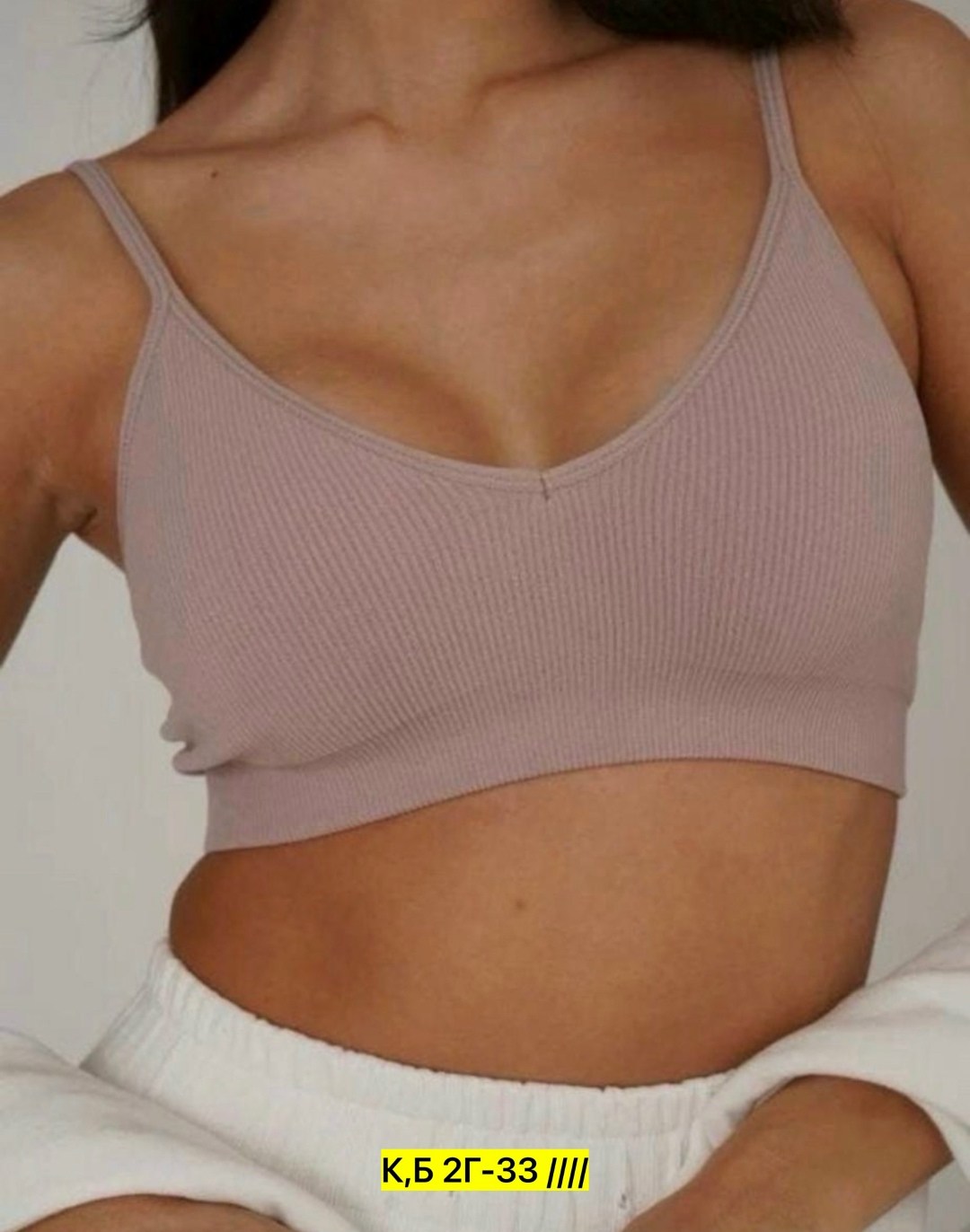 кроп топ женский,топ женский,кроп топ,спортивное белье,топ бюстгальтер