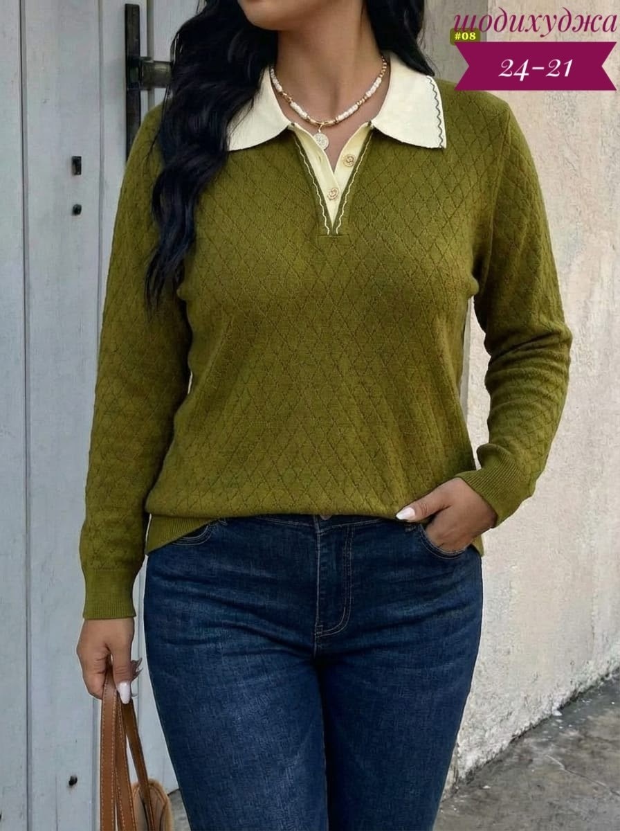 кофта женская,кофта,женская кофточка,популярные кофточки,модные свитера