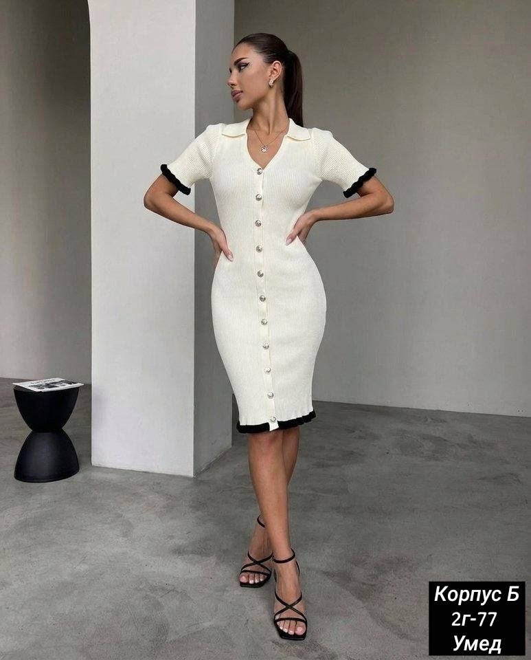 платье женское,платье трикотажное,платье трикотажное короткое олд мани,платье трикотажное мини,платье