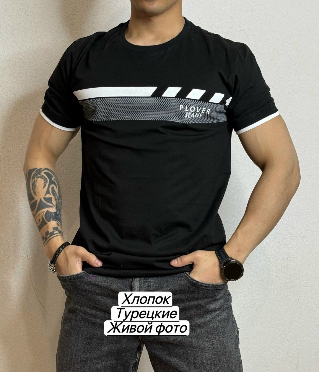 футболки мужские,футболка,турецкие футболки мужские,футболки для мужчин,летние футболки