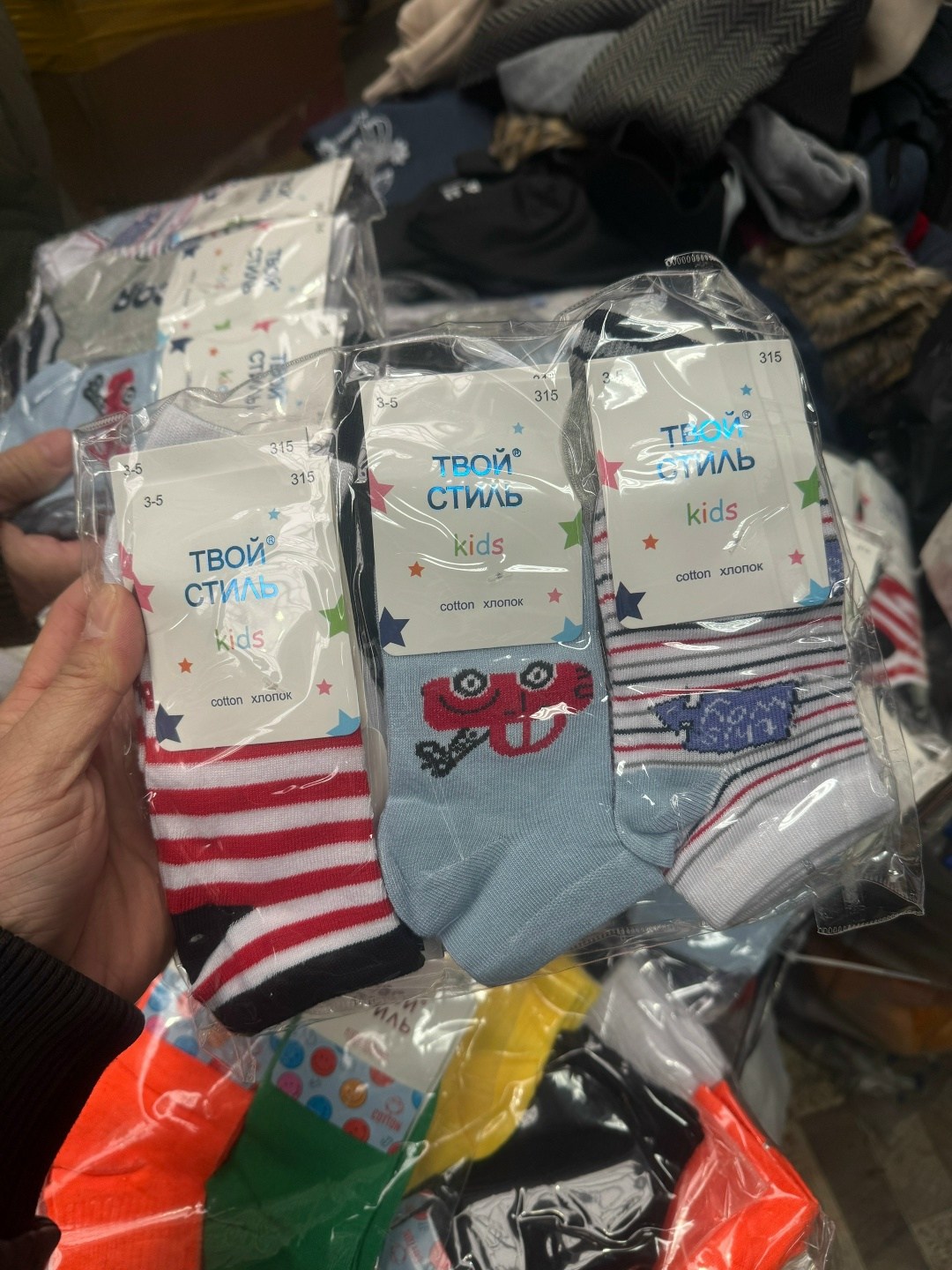носки женские 10 пар,носки женские,носки пара,носки мужские,носки женские
